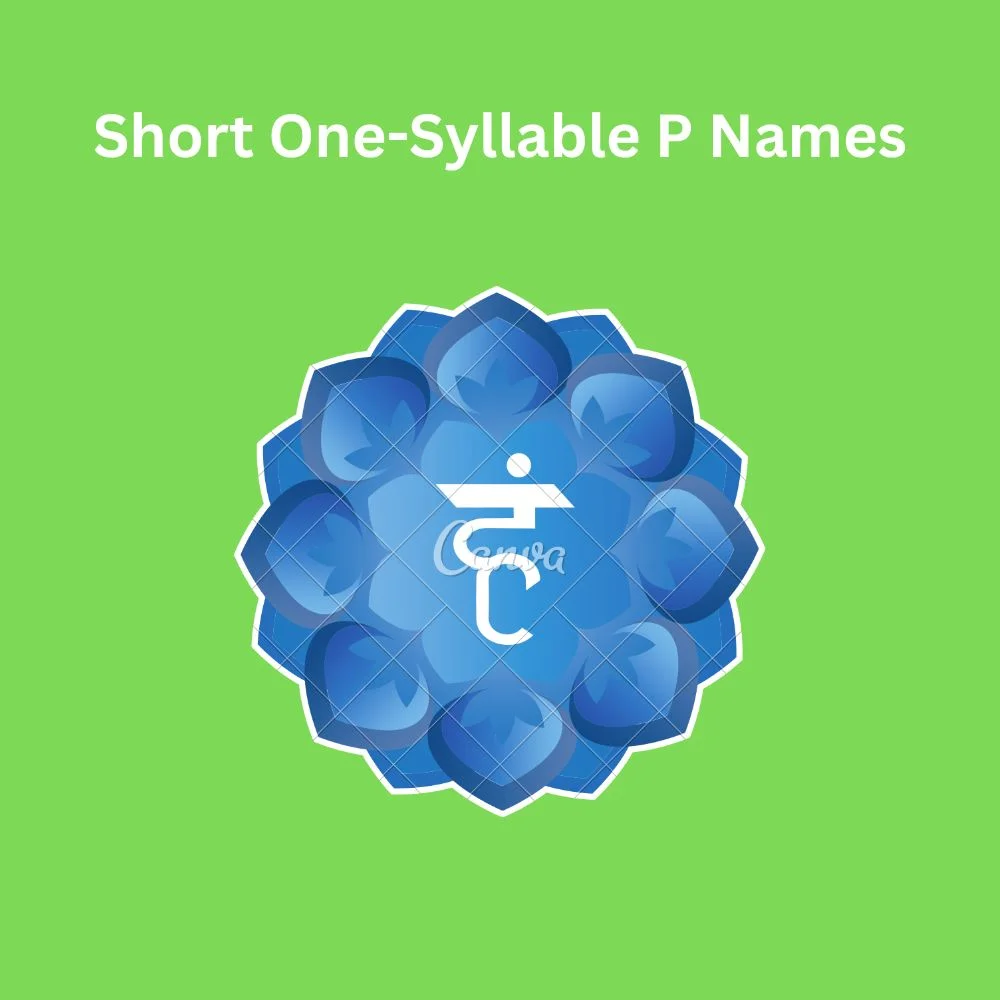 Short One-Syllable P Names